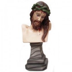 ECCE HOMO